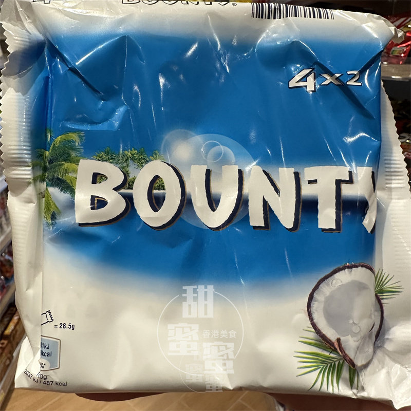 香港代购 BOUNTY椰子牛奶巧克力袋装4x57g巧克力休闲零食