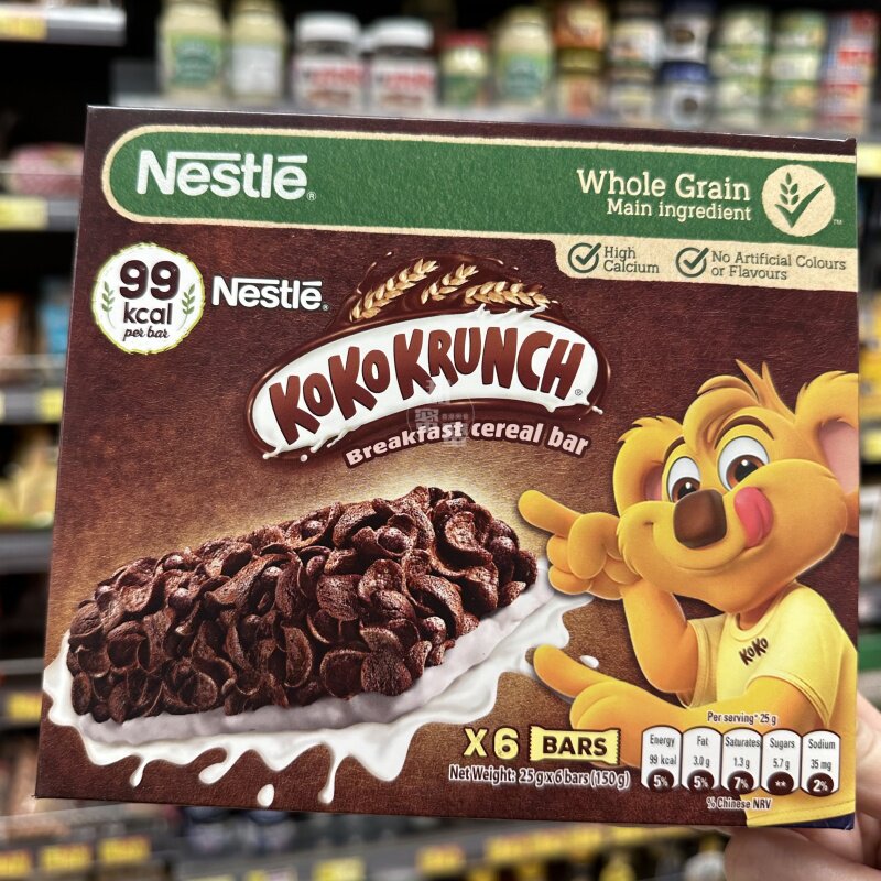 香港代购  Nestle雀巢可可脆片朱古力谷物棒6条装150g 休闲零食