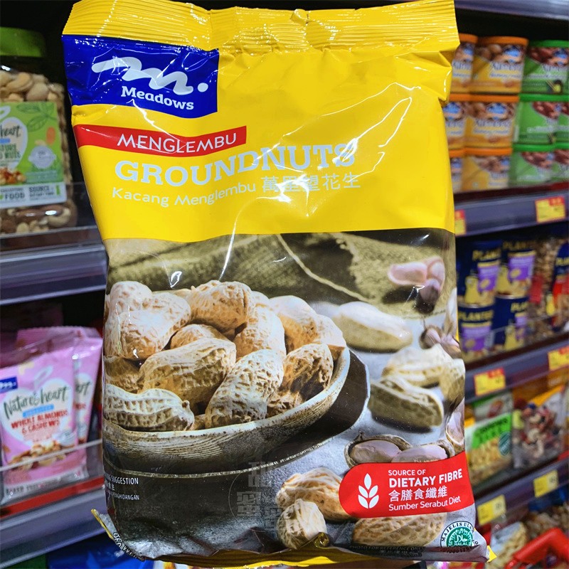 香港代购 进口MEADOWS 印尼万里望花生袋装320g 零食下酒花生炒货