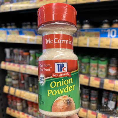 美国味好美调味料洋葱粉