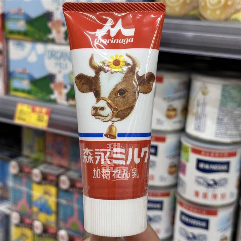 进口MORINAGA森永炼乳120g