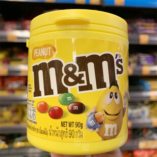 香港代购 M＆M’S 花生/牛奶巧克力mm豆分享桶装90g 零食朱古力