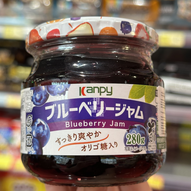 香港代购 进口 KANPY 加藤 蓝莓味果酱280g 吐司面包水果酱,粮油调味/速食/干货/烘焙,果酱/鲜花酱/甜味酱,淘宝优惠券,粉丝福利购,淘宝优惠卷