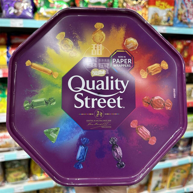 现货香港伴手礼 进口雀巢花街杂锦牛奶巧克力太妃糖 礼盒装600g