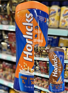 香港代购 INDIAN FOOD印度食品好立克 HORLICKS速溶早餐冲饮麦芽