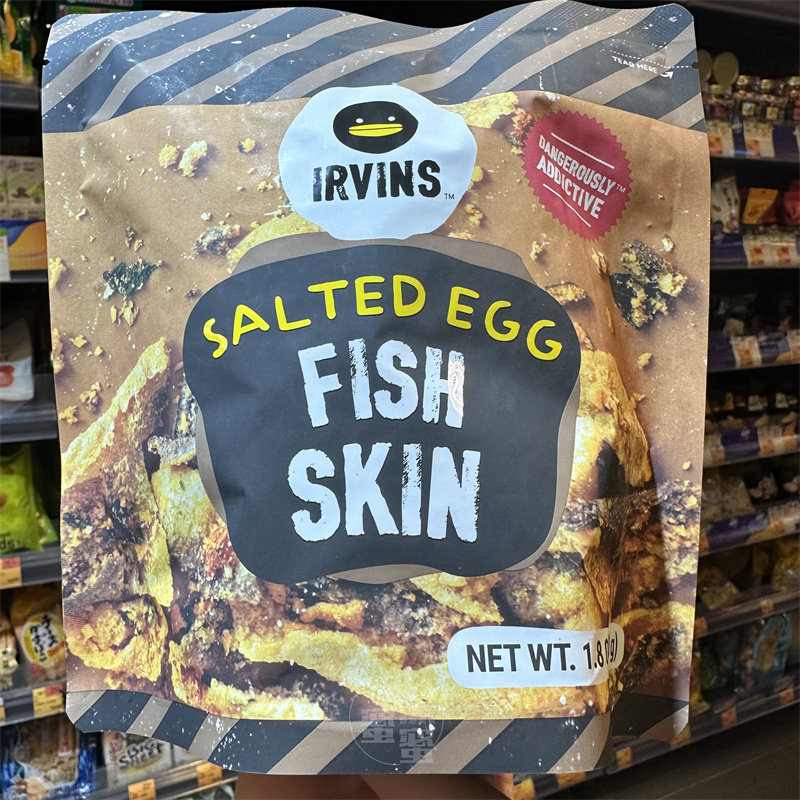 现货 香港代购 进口IRVINS咸蛋鱼皮迷你袋装50g 港剧零食手信