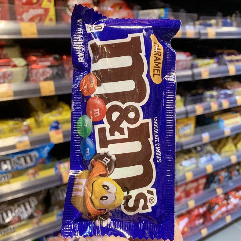 香港代购 美国进口m&ms 焦糖朱古力夹心巧克力mm豆袋装40g