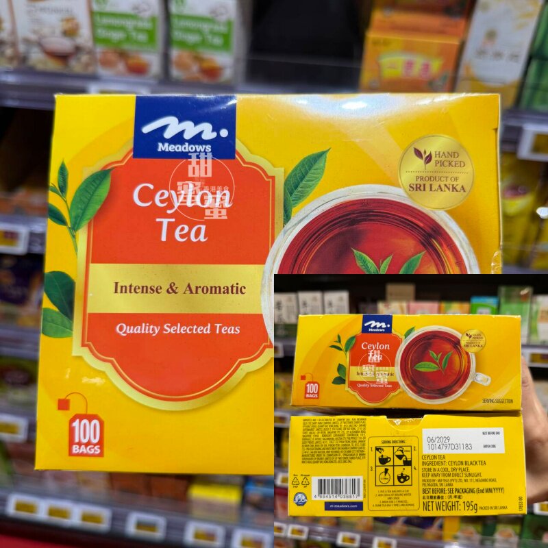 MEADOWS锡兰红茶盒装100小包