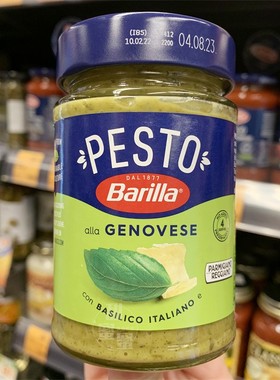 香港代购 Barilla百味雅 GENOVESE热那亚风味罗勒意大利粉酱190g