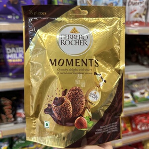 香港代购 进口 金莎脆皮球牛奶夹心榛子威化夹心巧克力喜糖小零食