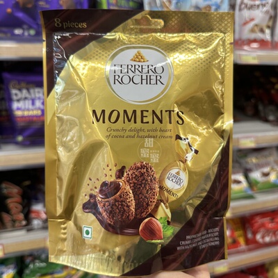 香港代购 进口 金莎脆皮球牛奶夹心榛子威化夹心巧克力喜糖小零食