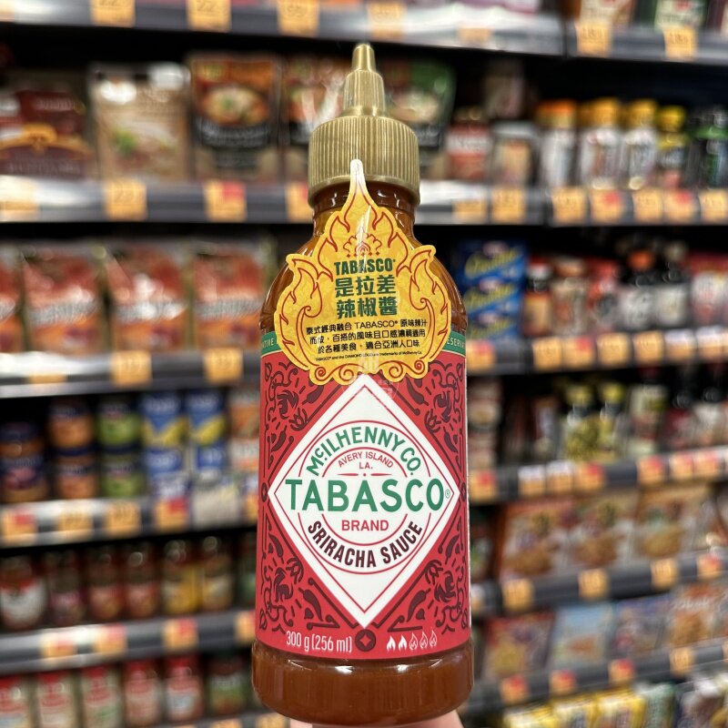 香港代购 美国TABASCO辣椒仔0脂是拉差辣椒酱原味手抓饼甜辣酱