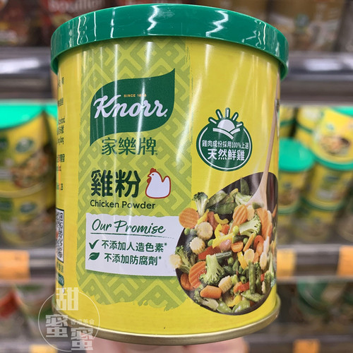 香港版家乐鸡粉调味料120G