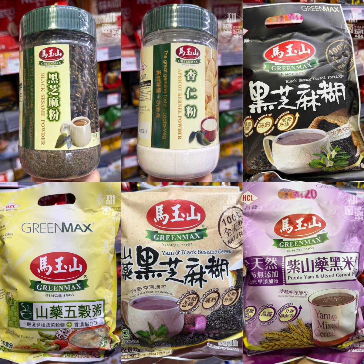 马玉山黑芝麻糊30gx12包