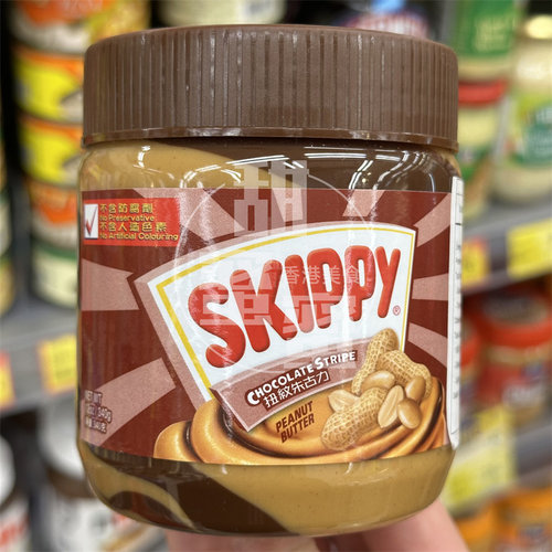 SKIPPY四季宝朱古力纽纹花生酱