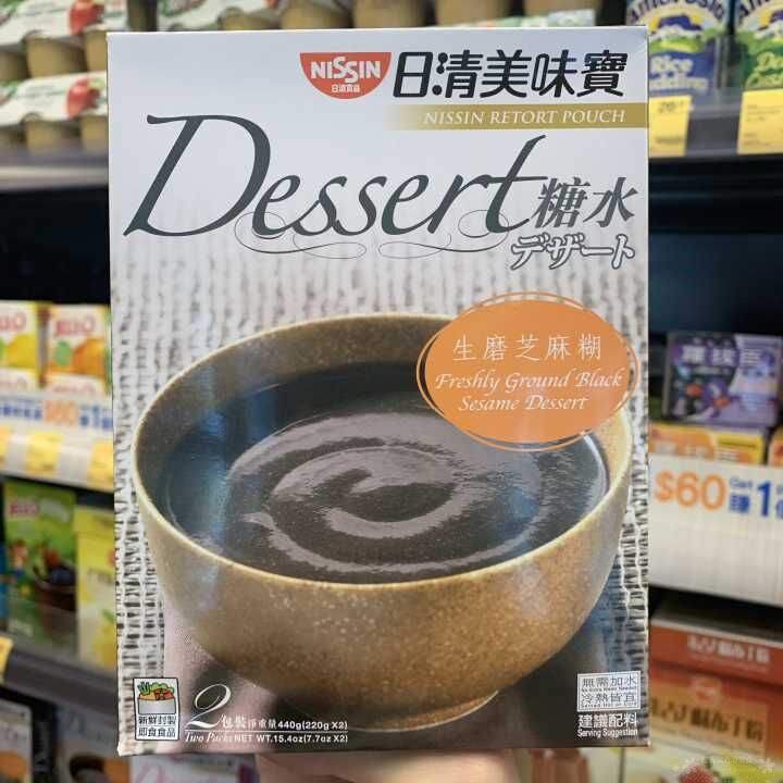 0黑芝麻糊香港代购日清美味经典