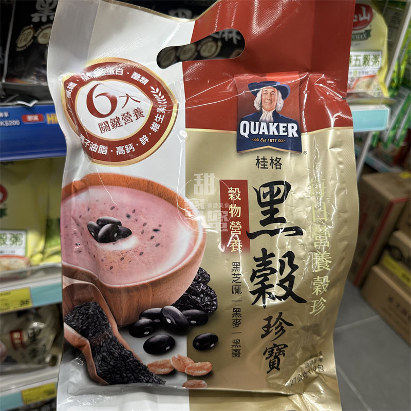 香港代购 台湾原装桂格黑谷珍宝 黑芝麻黑麦黑枣谷物饮27g*10包