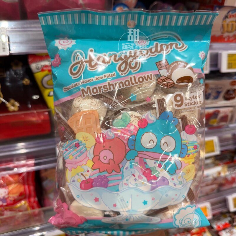 现货 香港代购 港版大口仔巧克力夹心棉花糖袋装100g 可爱零食
