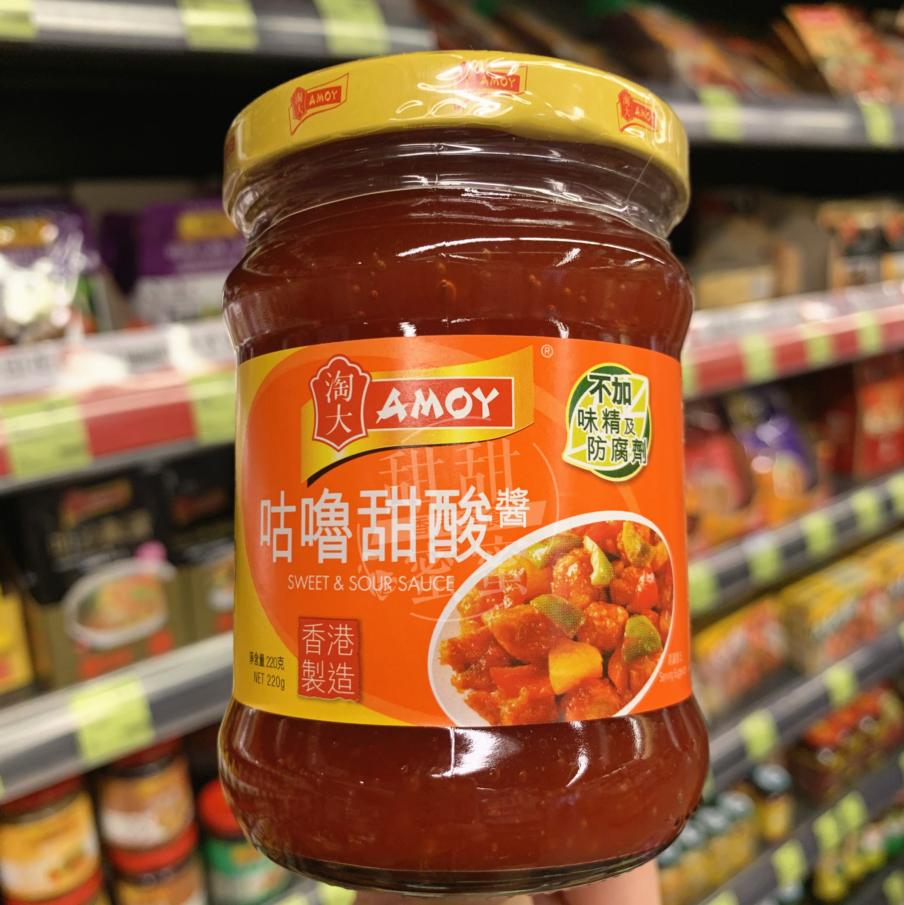 香港制造 amoy 淘大 咕噜甜酸酱 220g 厨房调味酱料