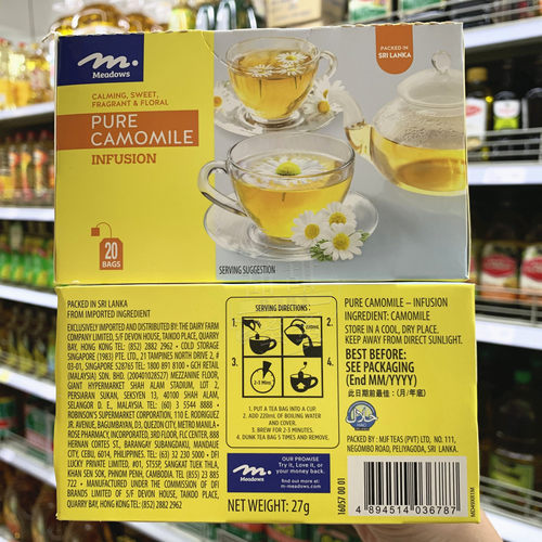 camomile甘菊花茶包袋泡茶饮品