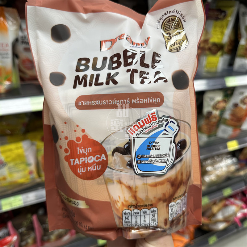 香港代购 泰国711阿萨姆黑糖珍珠奶茶速溶奶茶粉冲泡免煮三合一
