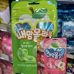 香港代购 进口 克丽安青CROWN水果啫喱软糖水蜜桃味/青苹果味50g
