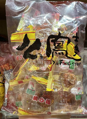 么凤士多黄心梅糖/奶油话梅糖