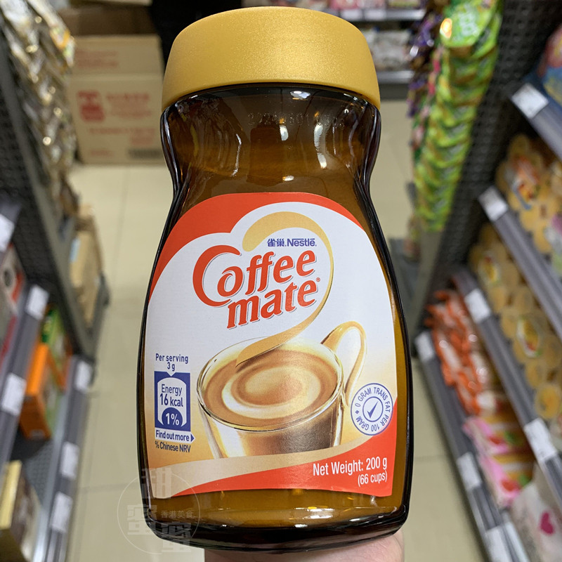 香港代购 进口港版nestle coffee mate雀巢咖啡伴侣200g