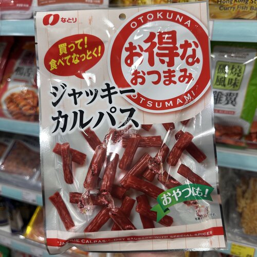 香港代购 进口 Natori 香肠条104g 解馋休闲即食小零食