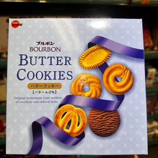 香港代购 日本波路梦百邦牛油曲奇巧克力饼干圣诞节节日礼盒297g