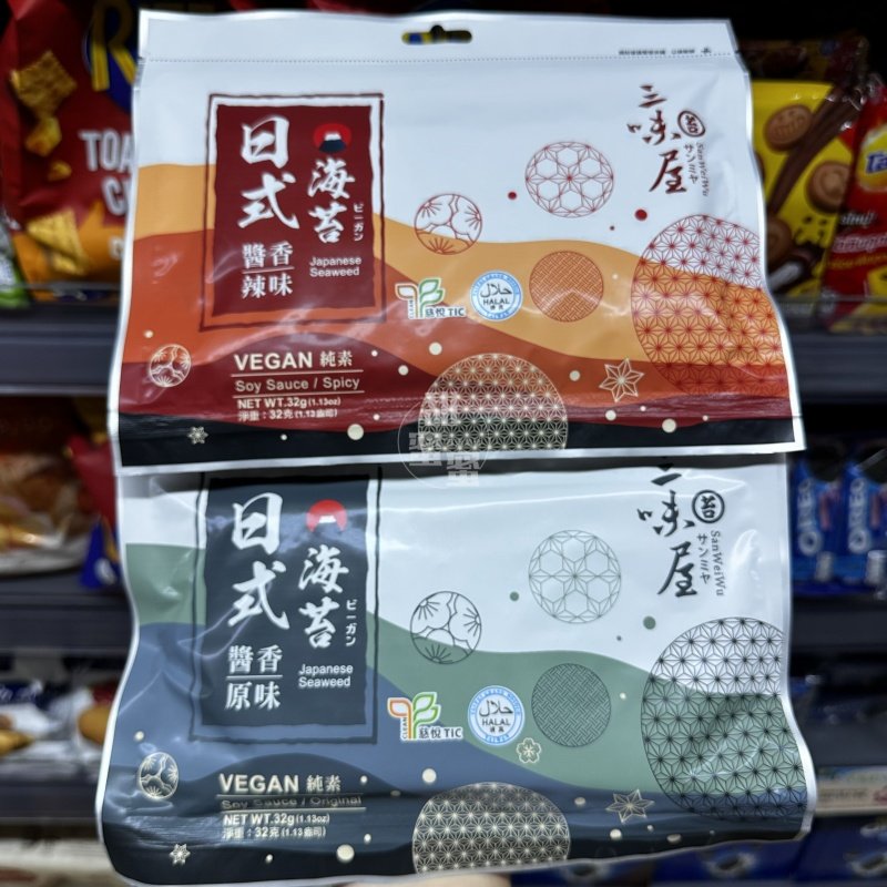 香港代购 台湾三味屋日式酱香海苔原味/辣味 即食解馋休闲小零食