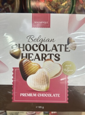 香港代购比利时进口Magnifique心形什锦巧克力195g/送礼礼品