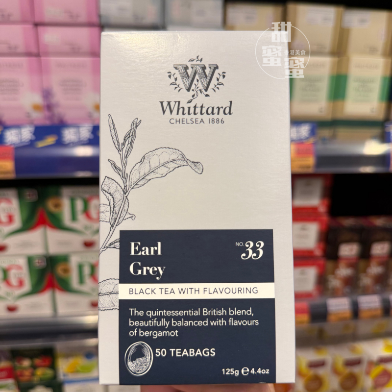 英式茶叶袋泡茶冷泡茶