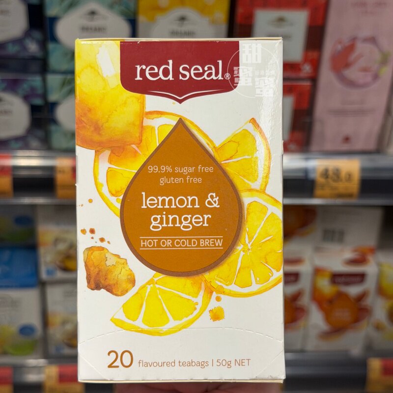 redseal红印血速溶冷泡水果茶