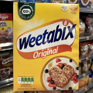 香港代购 维多麦低糖低脂高纤水果味早餐谷物燕麦片WEETABIX OATS