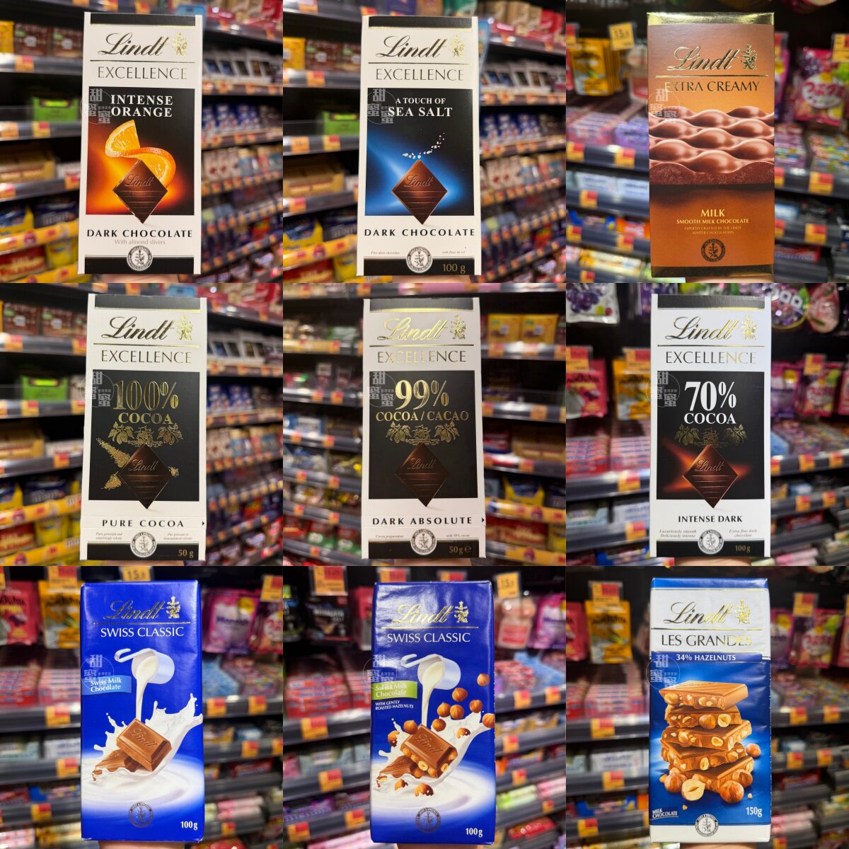 lindt香港代购纯味排装朱古力
