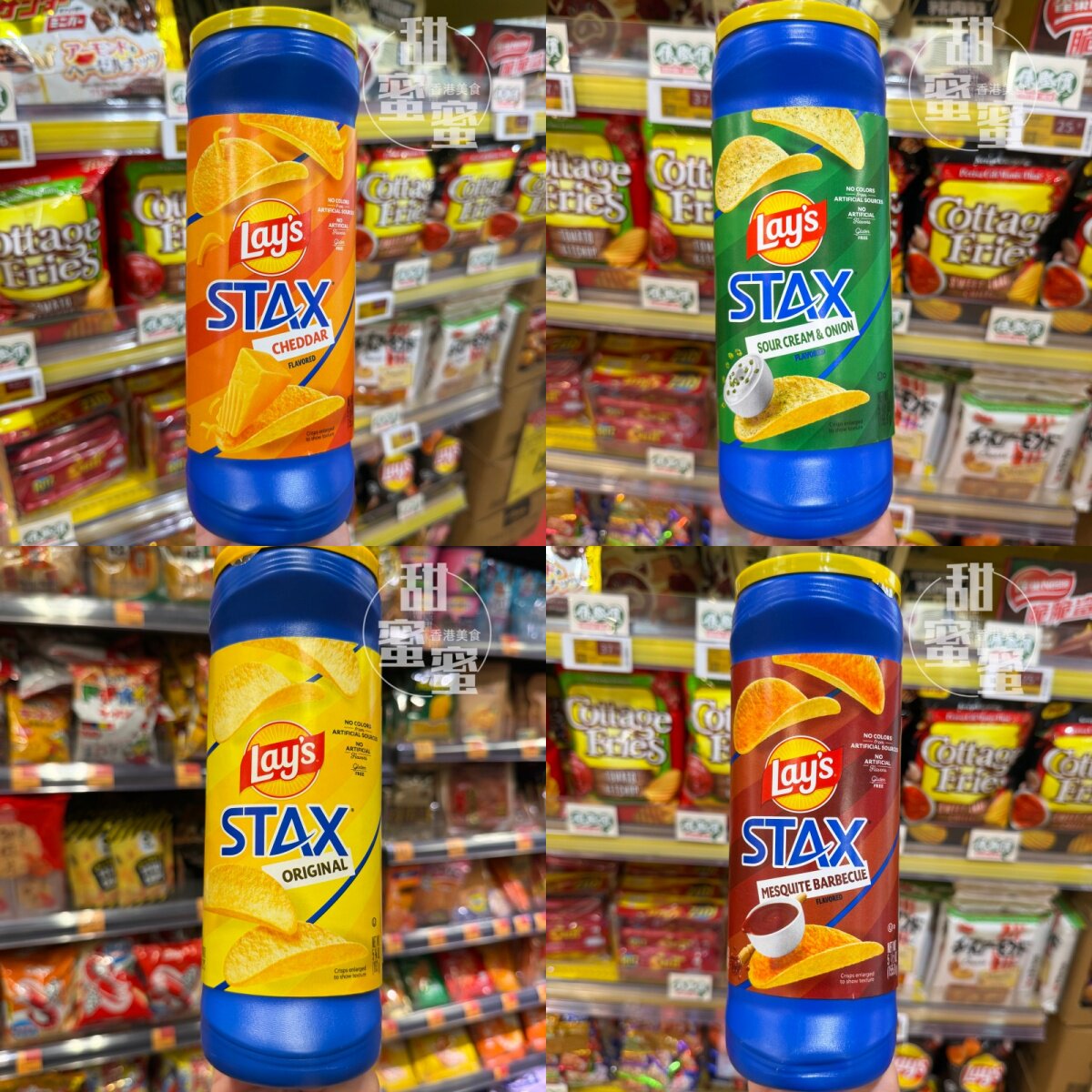 香港正品进口Lay’s薯片薯片筒装