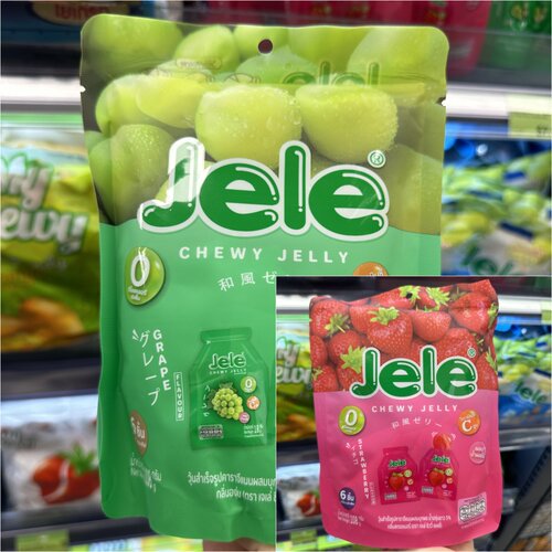 香港代购 泰国Jele果冻零食吸吸果冻草莓酸奶味葡萄味