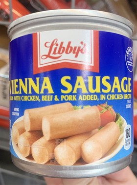 香港代购 美国Libby’s 维也纳火腿肠罐头130g 香肠午餐肉烤肠