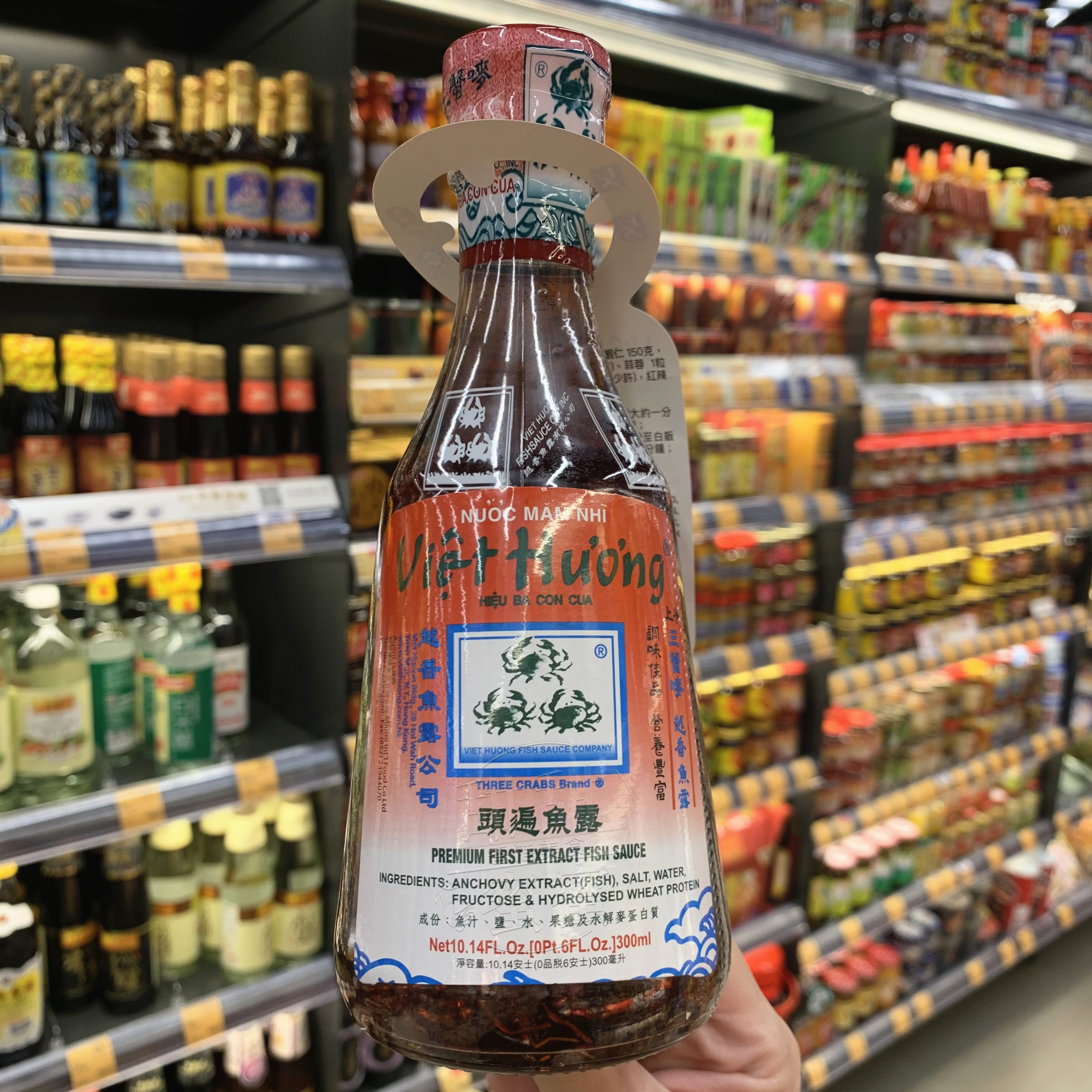 香港代购 进口 三蟹头遍鱼露300ml 烹饪炒菜营养丰富调味佳品