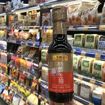 香港代购 LEE KUM KEE李锦记 特鲜生抽250ml 烹饪炒菜调味酱料