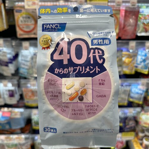 香港代购 进口 FANCL 40代男士健康支援综合补充包15-30日份