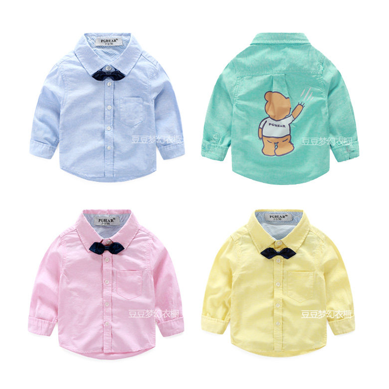 Chemise garcon à manche longue - Ref 2075921 Image 1