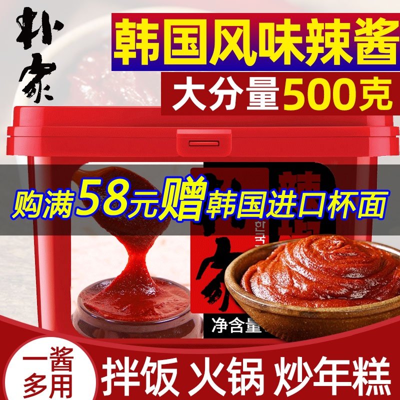 �Ӽ���������ʽ������������ʯ���跹����������������⽴���潴