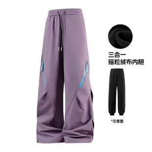 智快鱼港仔文艺男旗舰店ushi男装三禾一川2026新款男裤男道休闲裤