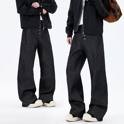 智快鱼潮流前线男装官方旗舰店g5g6万纯唠叨小魔怪btboy牛仔裤男A