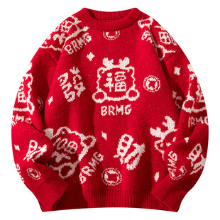 智快鱼曼哈顿港仔文艺男店铺法国公鸡男装2026新款痞帅ushi针织衫