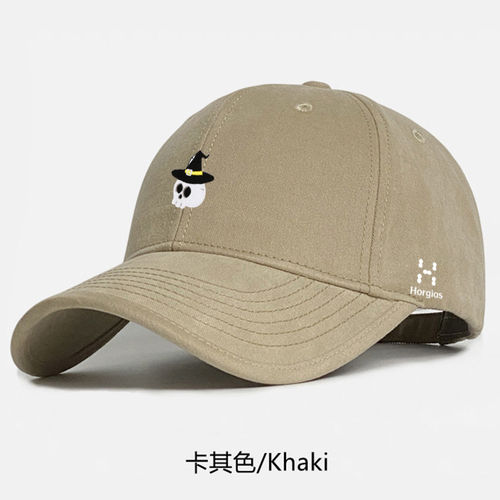 【官网正品】火柴棍山系