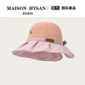 Hysan小狐狸防晒帽防紫外镂空遮阳帽大帽檐户 Maison 官网正品