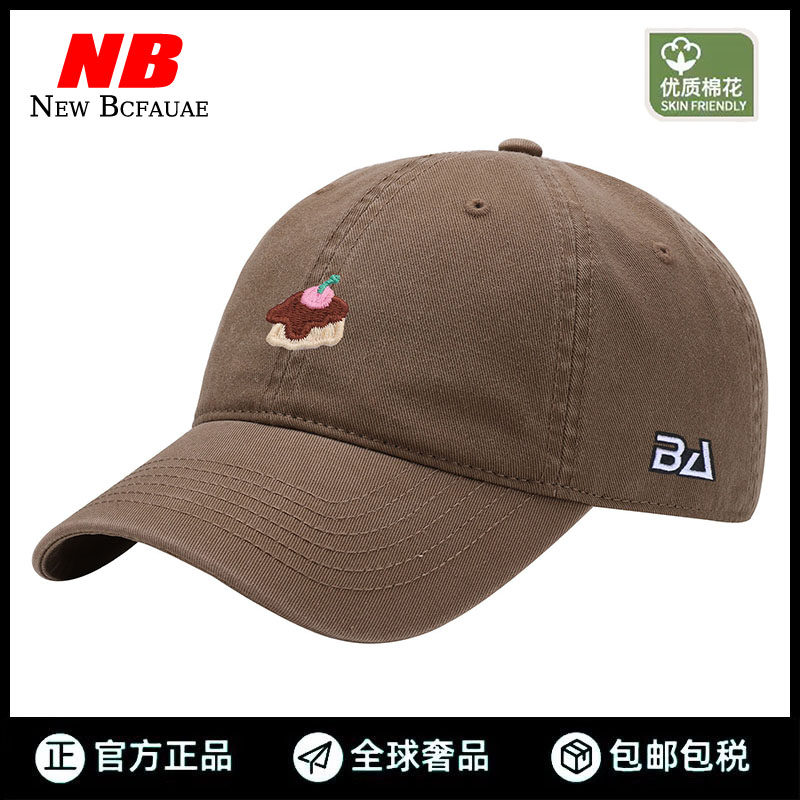 【官网正品】NewBcfau方